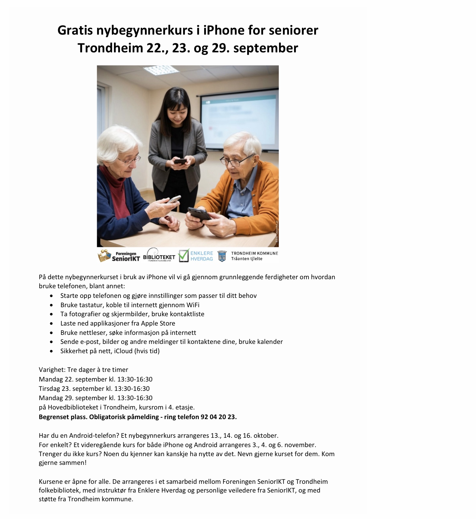 Gratis smart telefon kurs